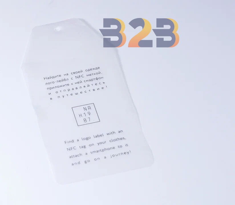 izgotovlenie-birok-iz-plastika-12.jpg