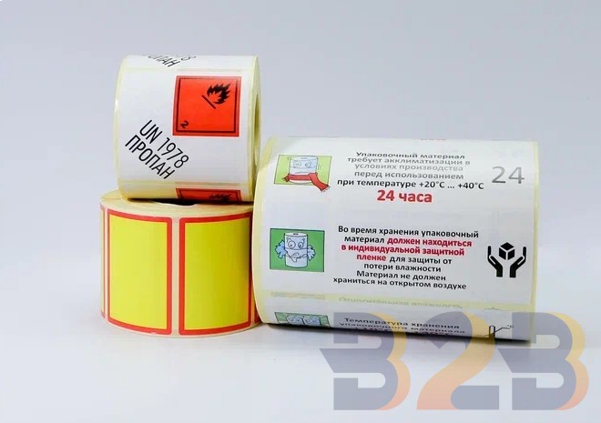 pechat-etiketok-na-antiseptik-i-sanitayzery-13.jpg