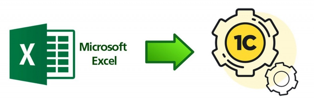 vygruzka-nomenklatury-iz-excel-12.jpg