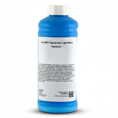 Чернила CIJ MEK Pigmented Light Blue пигмент для 7900, 1000 мл