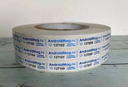 Разрушающиеся наклейки FOAMTAC 30 х 10 мм (5 000 шт)